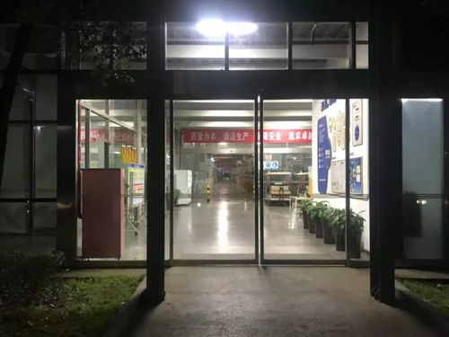天加中標科濟生物醫藥金山免疫細胞治療產品商業化生產基地項目，引領醫療凈化新風向