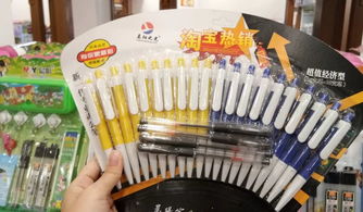 廠家直銷時尚百貨，一件也批發(fā)，熱賣中