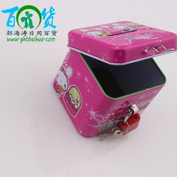 方形存錢罐與日用百貨批發，義烏商貿城直供貨源