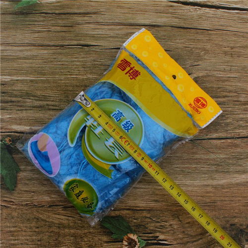 鞋護用品低價批發(fā) 鞋套、鞋油、鞋刷，廠家直銷，日用百貨優(yōu)選