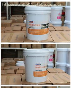 膠州市萬潔多麗日化用品廠熱賣促銷 日用化學(xué)品價格、廠家與供應(yīng)商全解析