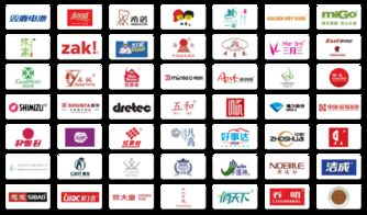 第110屆中國日用百貨商品交易會暨中國現(xiàn)代家庭用品博覽會 日用百貨銷售新趨勢