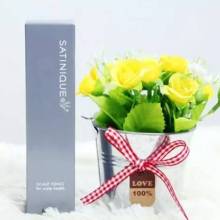 蒼南縣誠寶日用品廠業務銷售部 專業提供優質香片及日用品解決方案