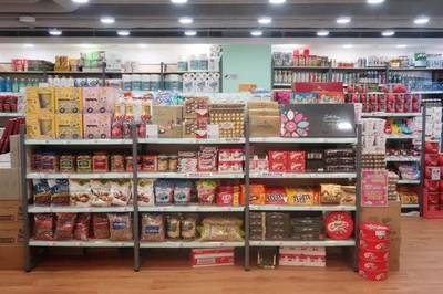 萌翻全場！“豆柴三兄弟”新春帶你玩轉香港，暢享日用品購物新體驗